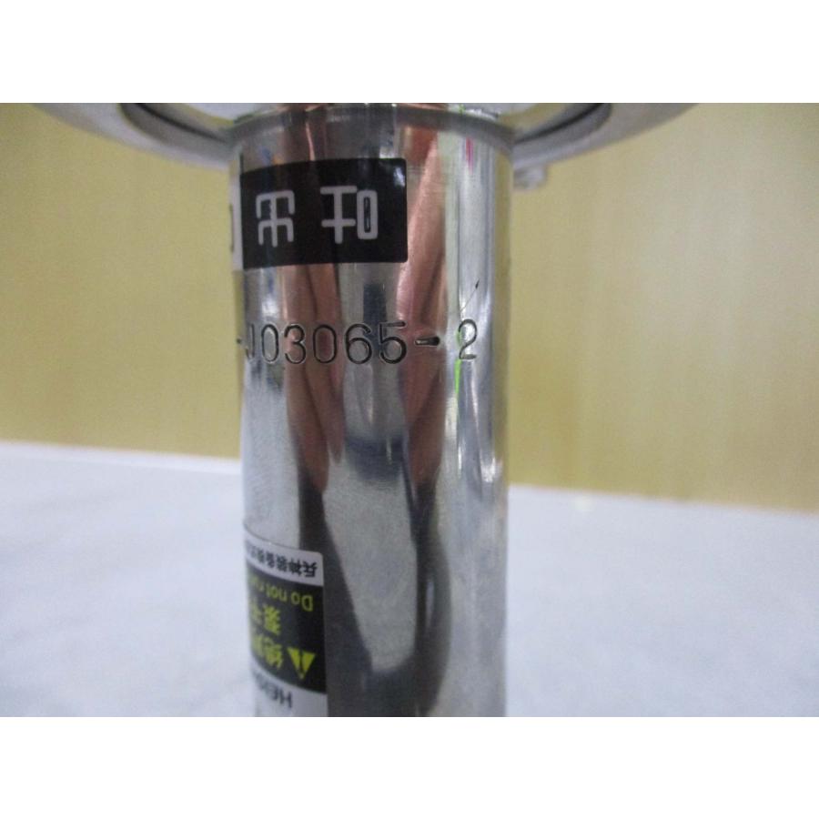 中古 HEISHIN PC PUMP 2NBL08PU モーノポンプ(MAAR50206A001 中古 HEISHIN PC PUMP 2NBL08PU モーノポンプ(MAAR50206A001