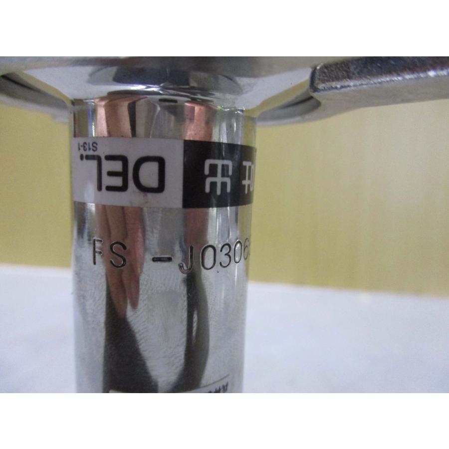 中古 HEISHIN PC PUMP 2NBL08PU モーノポンプ(MAAR50206A001 中古 HEISHIN PC PUMP 2NBL08PU モーノポンプ(MAAR50206A001
