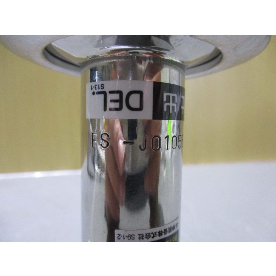 中古 HEISHIN PC PUMP 2NBL08PU モーノポンプ(MAAR50206A002 中古 HEISHIN PC PUMP 2NBL08PU モーノポンプ(MAAR50206A002