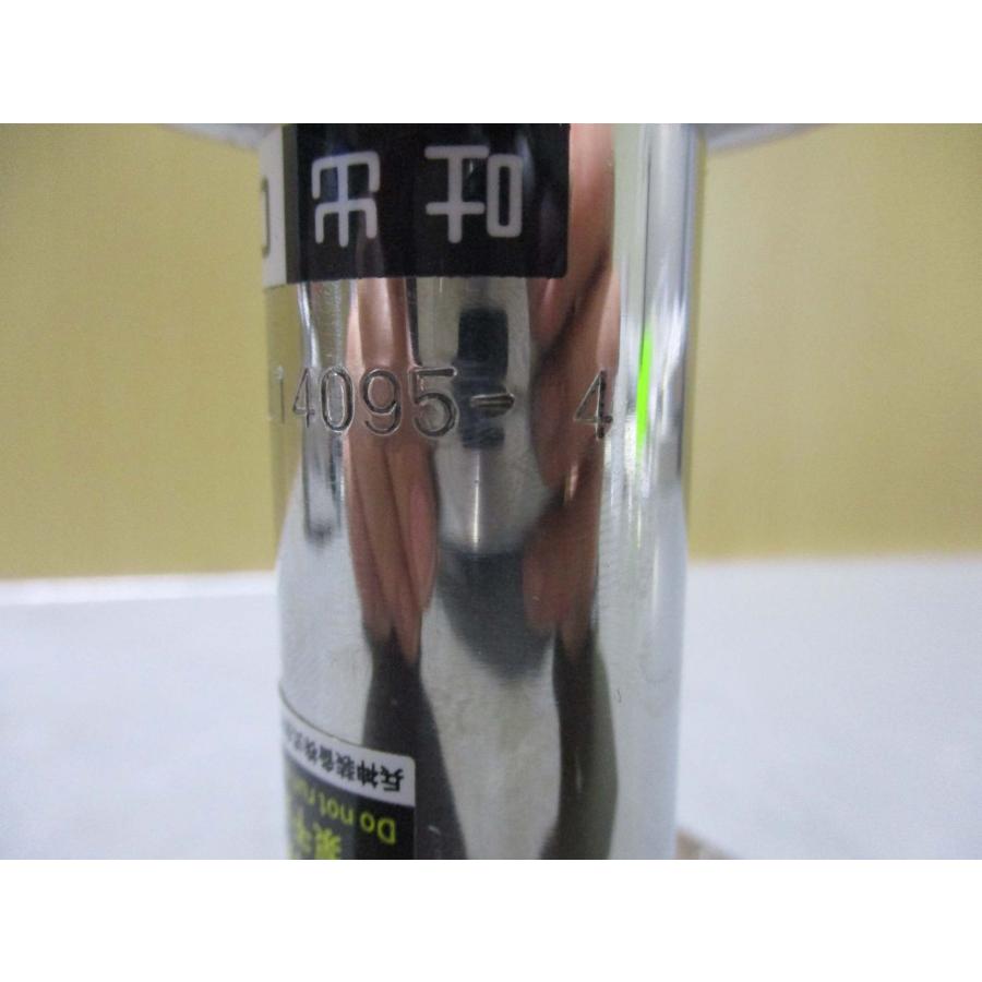 中古 HEISHIN PC PUMP 2NBL08PU モーノポンプ(MAAR50206A003 中古 HEISHIN PC PUMP 2NBL08PU モーノポンプ(MAAR50206A003