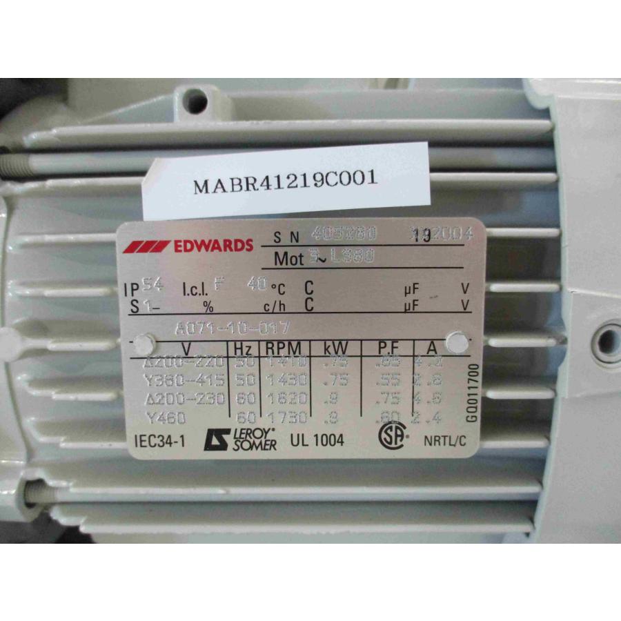 中古 EDWARDS エドワーズ E2M28 ロータリーポンプ 100V 真空 中古 EDWARDS エドワーズ E2M28 ロータリーポンプ 100V 真空