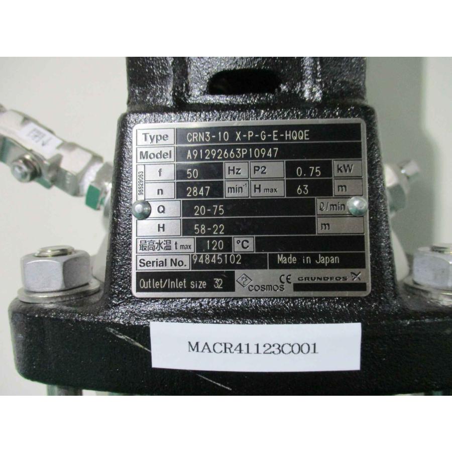 中古 GRUNDFOS グルンドフォスポンプ 立形多段うず巻ポンプ CRN3-10