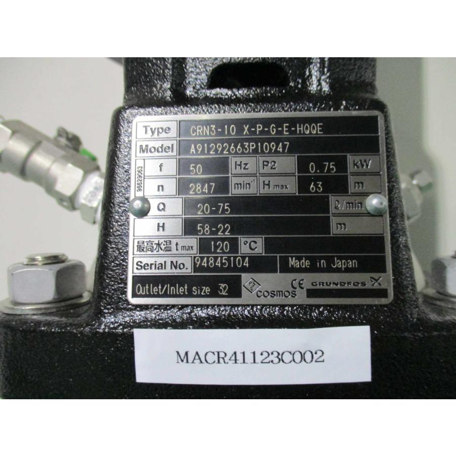 中古 GRUNDFOS グルンドフォスポンプ 立形多段うず巻ポンプ CRN3 中古 GRUNDFOS グルンドフォスポンプ 立形多段うず巻ポンプ CRN3