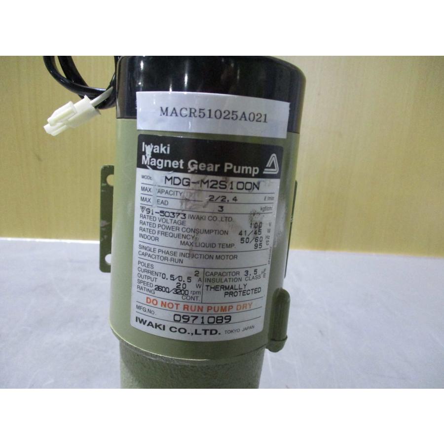 中古 IWAKI MDG-M2S100N マグネットポンプ (MACR51025A021 