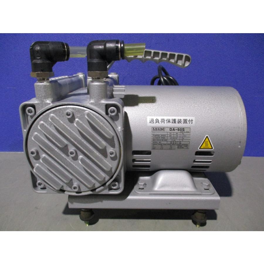 中古 ULVAC DA-60S ダイアフラム型ドライ真空ポンプ AC100V 200W