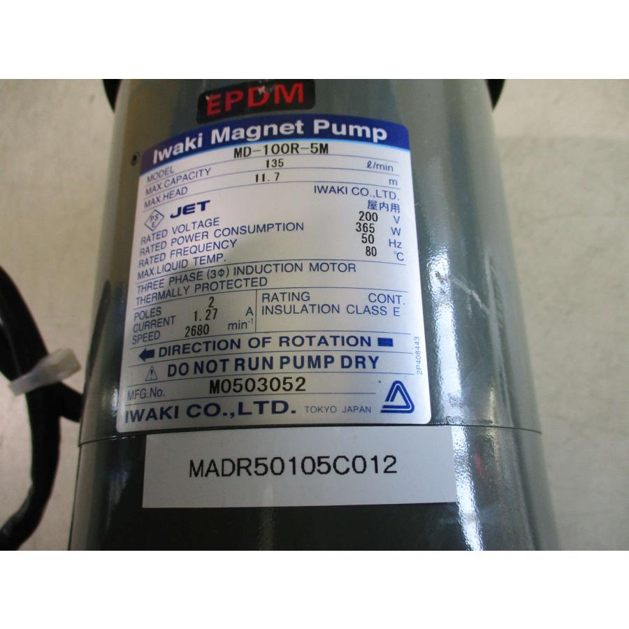 中古 IWAKI MAGNER PUMP MD-100R-5M マグネットポンプ(MADR50105C012