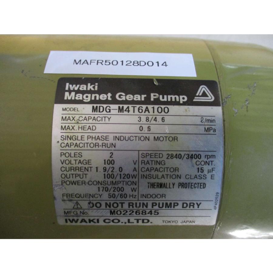 中古 IWAKI magnet gear pump MDG-M4T6A100 コンパクト 中古 IWAKI magnet gear pump MDG-M4T6A100 コンパクト