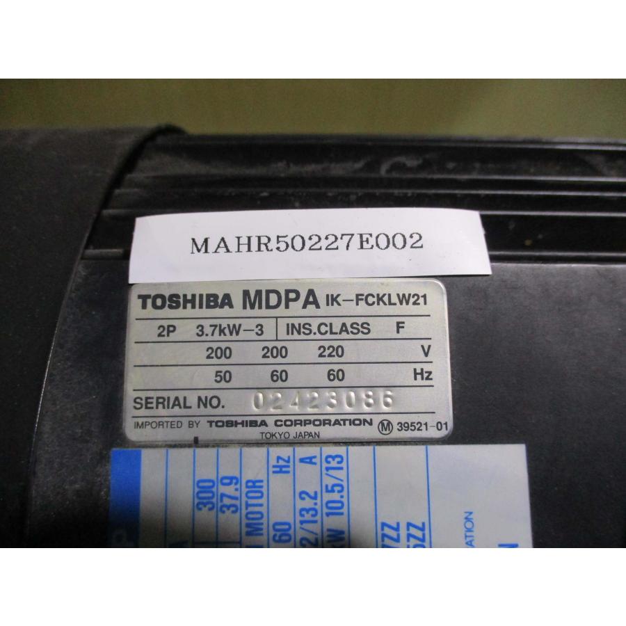中古 TOSHIBA/EBARA ポンプモーター MDPA IK-FCKLW21 40MDPA 363.7A 
