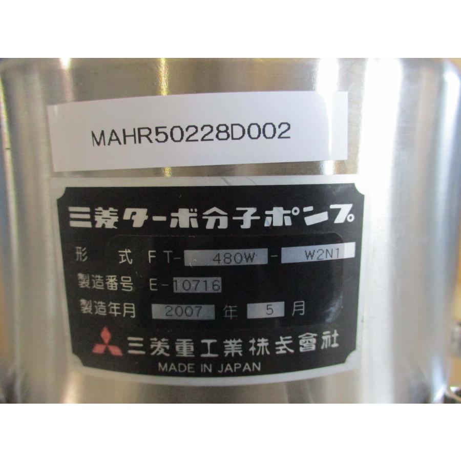 中古 MITSUBISHI turbomolecular pump FT-480W-W2N1 ターボ分子 中古 MITSUBISHI turbomolecular pump FT-480W-W2N1 ターボ分子