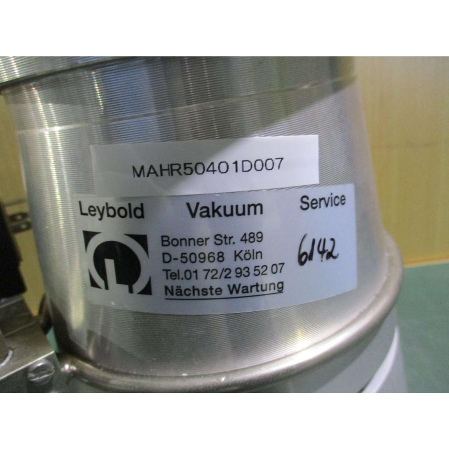 中古 LEYBOLD TW250 ターボポンプ ＜送料別＞(MAHR50401D007)_1