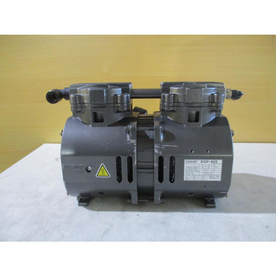 中古 ULVAC ROCKING PISTON TYPE OILLESS VACUUM PUMP DOP-80S 中古 ULVAC ROCKING PISTON TYPE OILLESS VACUUM PUMP DOP-80S