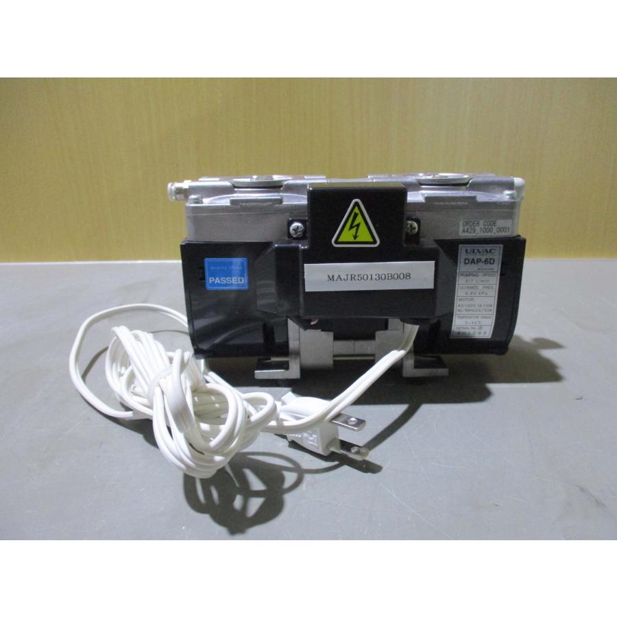 中古 ULVAC DAP-6D/YTP010-4A02A ダイアフラム型ドライ真空ポンプ 