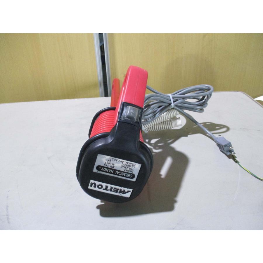 中古ケミカルハンディポンプ MH-21N AC100V(MAJR50421B038 中古ケミカルハンディポンプ MH-21N AC100V(MAJR50421B038