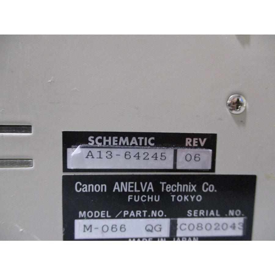 中古 ANELVA PARTIAL PRESSURE GAUGE M-066QG/A13-64245 通電OK 中古 ANELVA PARTIAL PRESSURE GAUGE M-066QG/A13-64245 通電OK