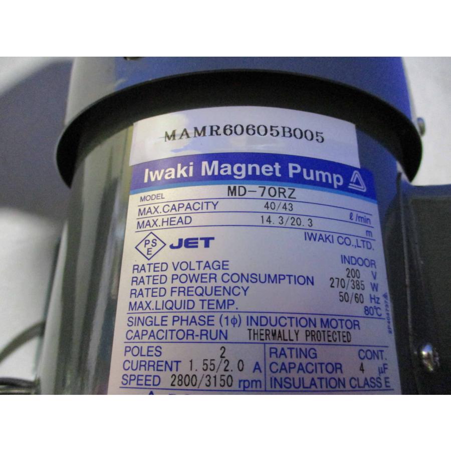 中古 IWAKI MAGNET PUMP MD-70RZ マグネットポンプ(MAMR60605B005