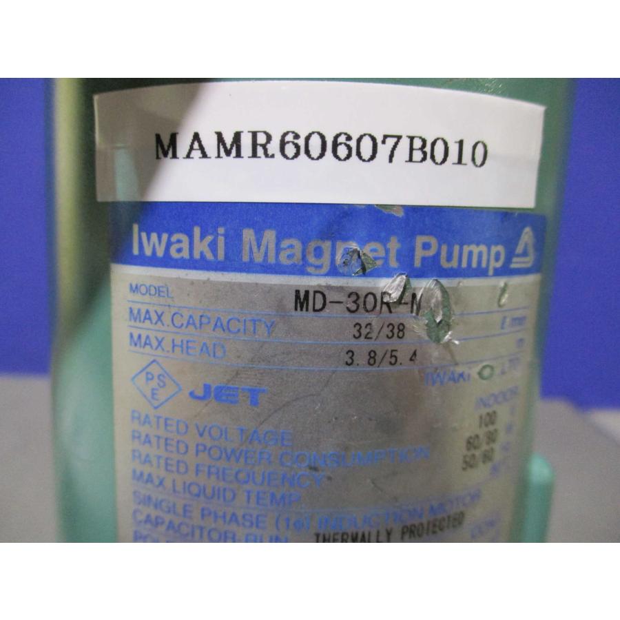 中古 IWAKI MAGNET PUMP MD-30R-N マグネットポンプ(MAMR60607B010