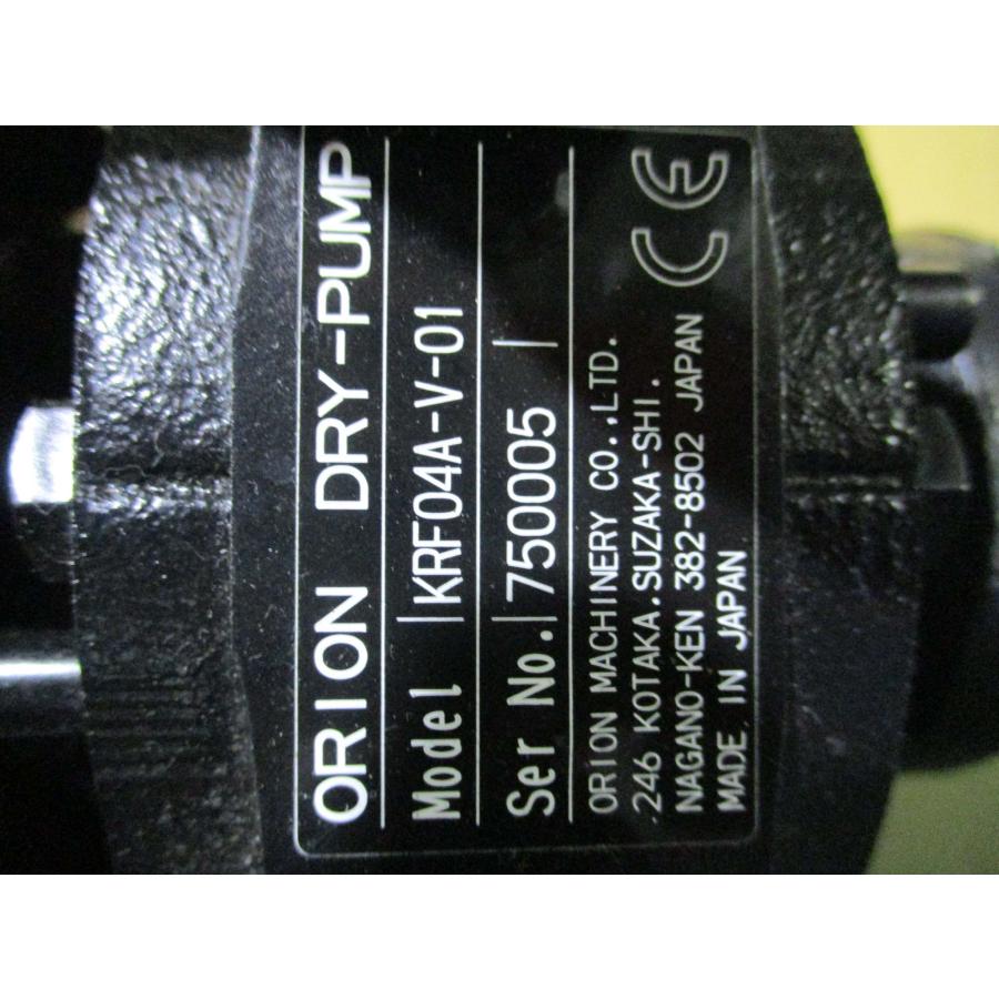 中古 Orion Dry Pump KRF04A-V-01 ICHINOMIYA AEMTBH4PC004 中古 Orion Dry Pump KRF04A-V-01 ICHINOMIYA AEMTBH4PC004