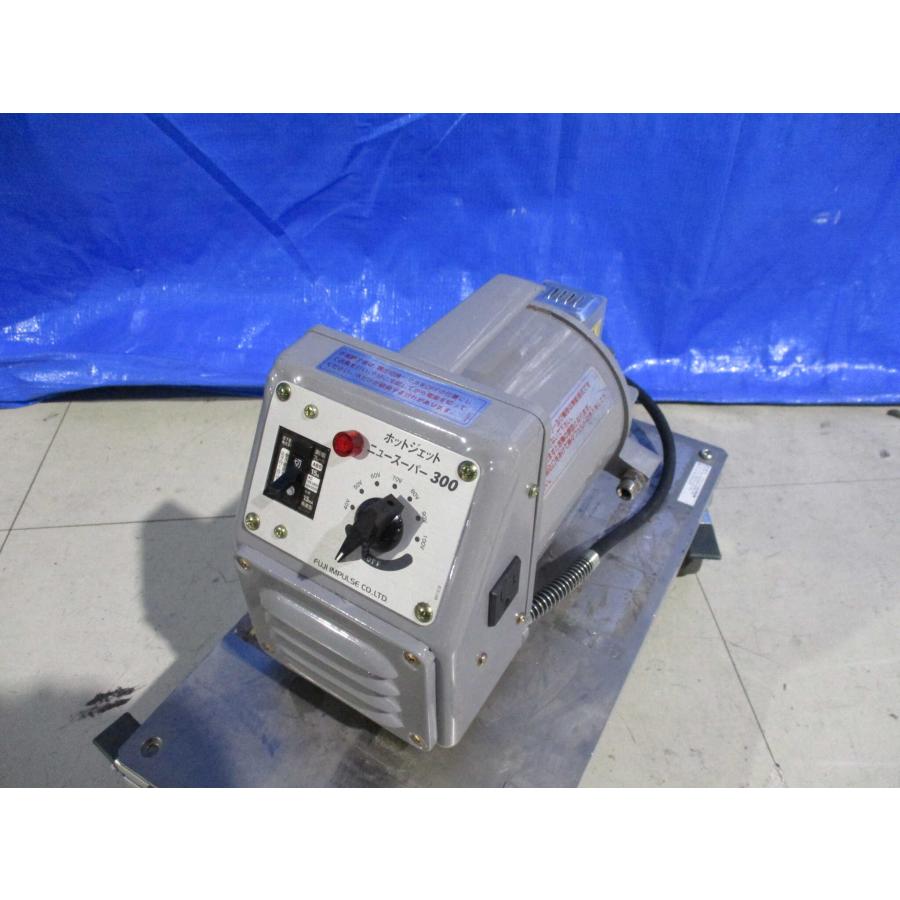 中古 富士インパルス株式会社 NS-300 860W 通電OK ＜送料別＞ (MANR51205D015)｜growdetradingltd｜06