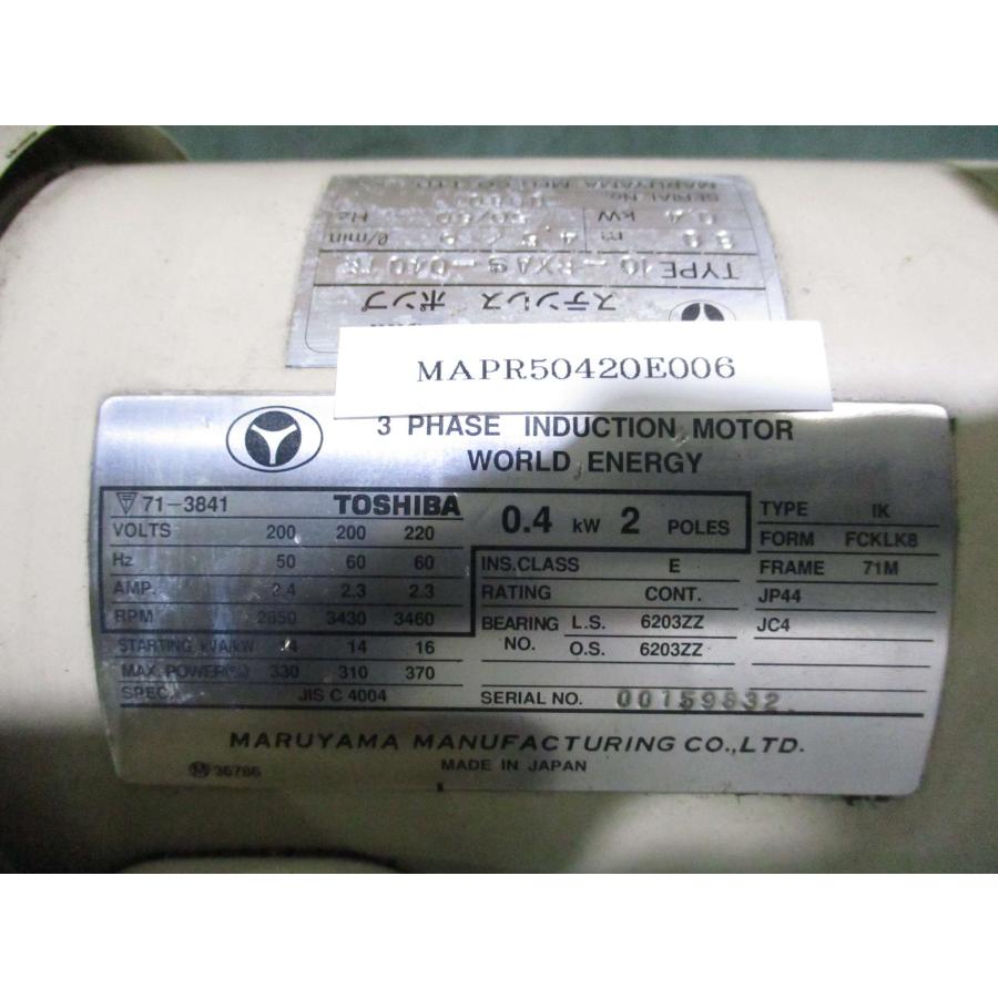 中古 TOSHIBA STAINLESS PUMP 10-RXAS-040 TE 3 PHASE INDUCTION 中古 TOSHIBA STAINLESS PUMP 10-RXAS-040 TE 3 PHASE INDUCTION