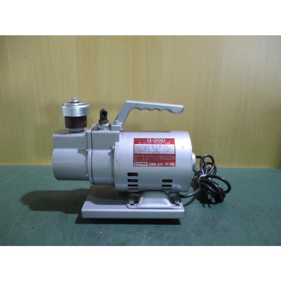 中古 ULVAC SINKU KIKO OIL ROTARY VACUUM PUMP G-20DA 油回転 中古 ULVAC SINKU KIKO OIL ROTARY VACUUM PUMP G-20DA 油回転