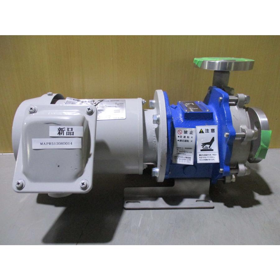 新古 SANWA HYDROTECH PUMP MMP21 /TOSHIBA IK 0.4KW