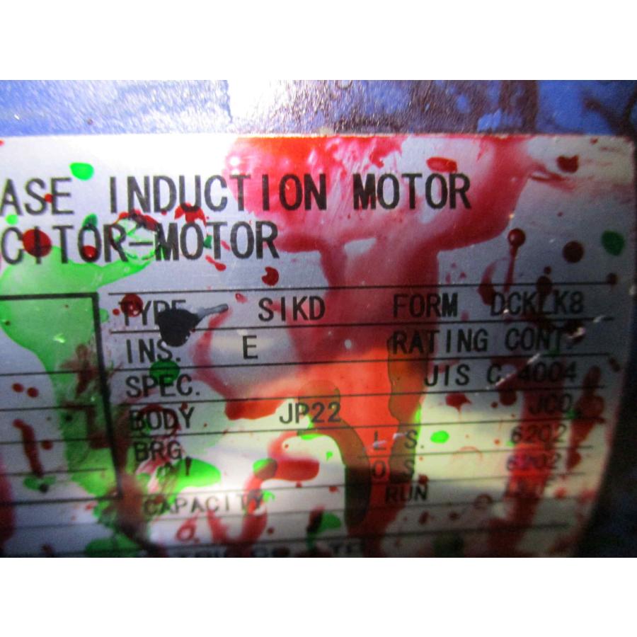 中古 IWAKI AIR PUMP BA-230TN ベローズ式エアーポンプ / SIKD MOTOR (MAPR51208D015)