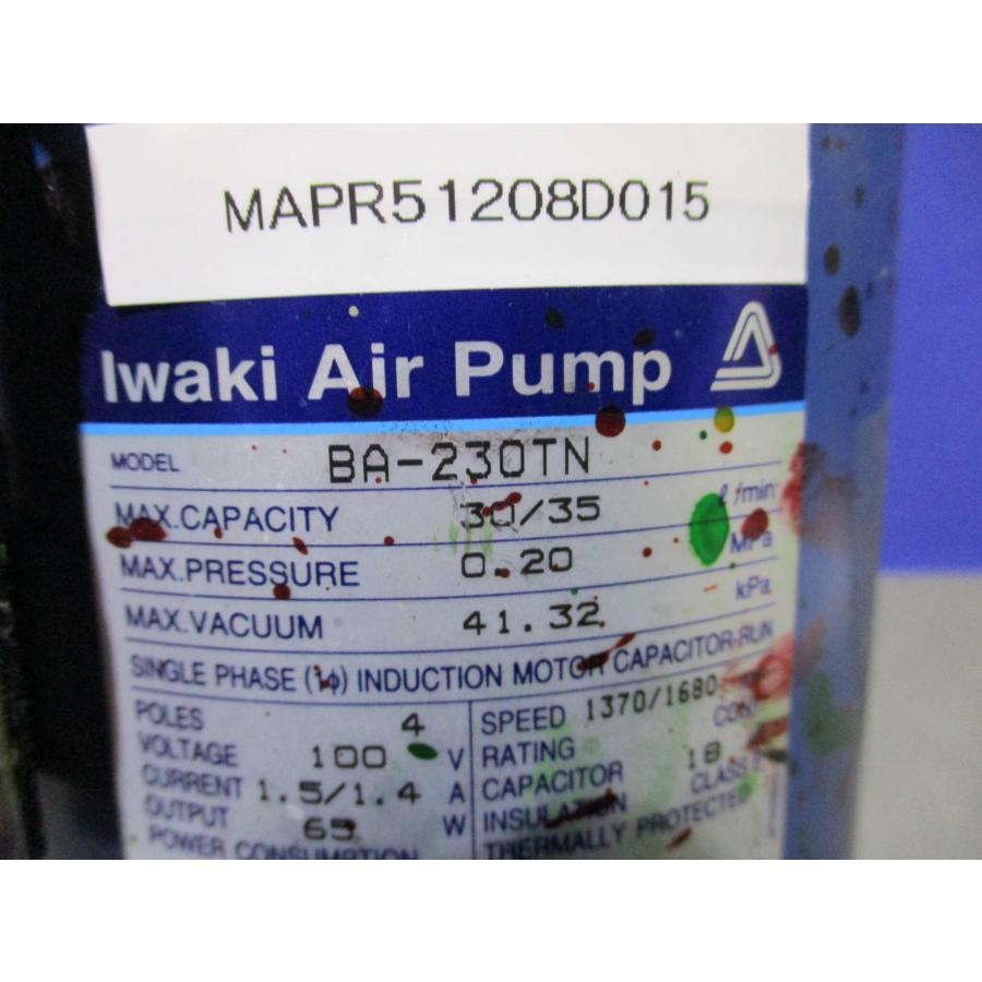 中古 IWAKI AIR PUMP BA-230TN ベローズ式エアーポンプ / SIKD MOTOR (MAPR51208D015)