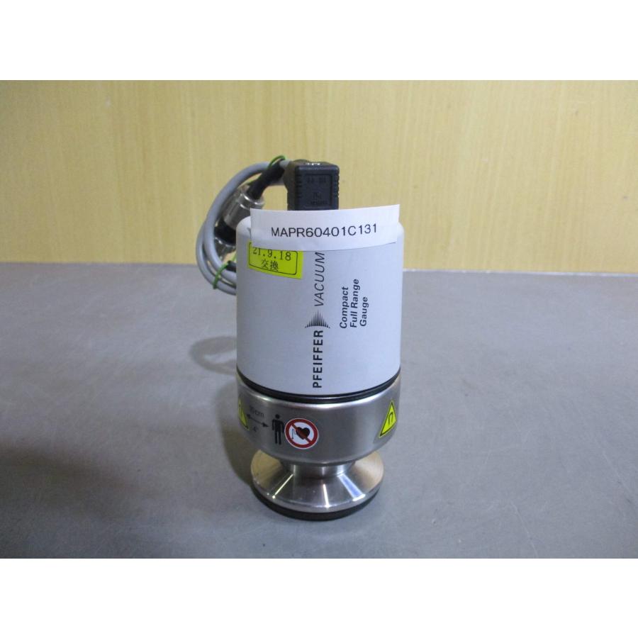 Pfeiffer Vacuum アクティフ型真空ケーシ PKR 251 PFEIFFER PKR-251 FULL RANGE VACUUM GAUGE - Fergutec.com