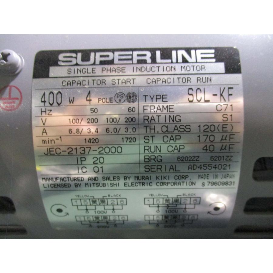 中古 SUPERLINE INDUCTION MOTOR SCL-KF 400W/ORION DRY-PUMP KRF15A-V 
