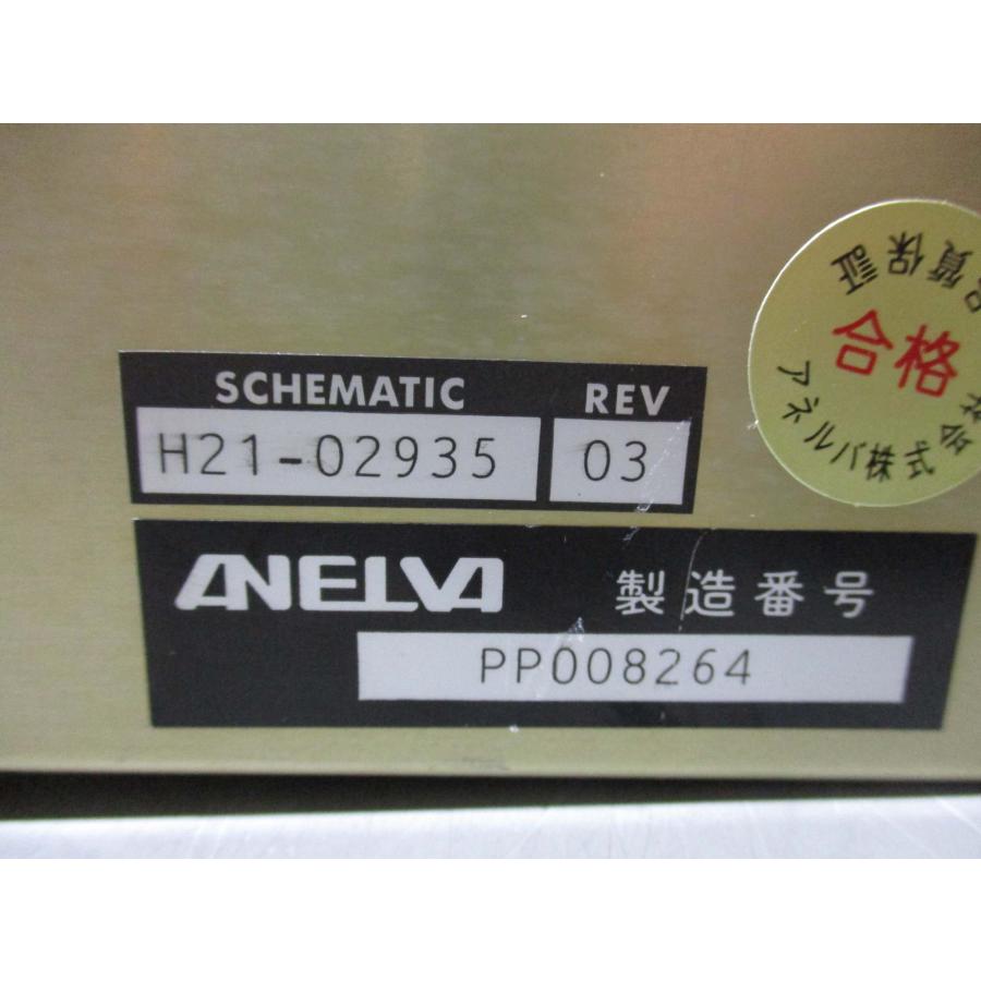 中古 ANELVA M-722HG 電離真空計 通電OK(MARR50519C007 中古 ANELVA M-722HG 電離真空計 通電OK(MARR50519C007