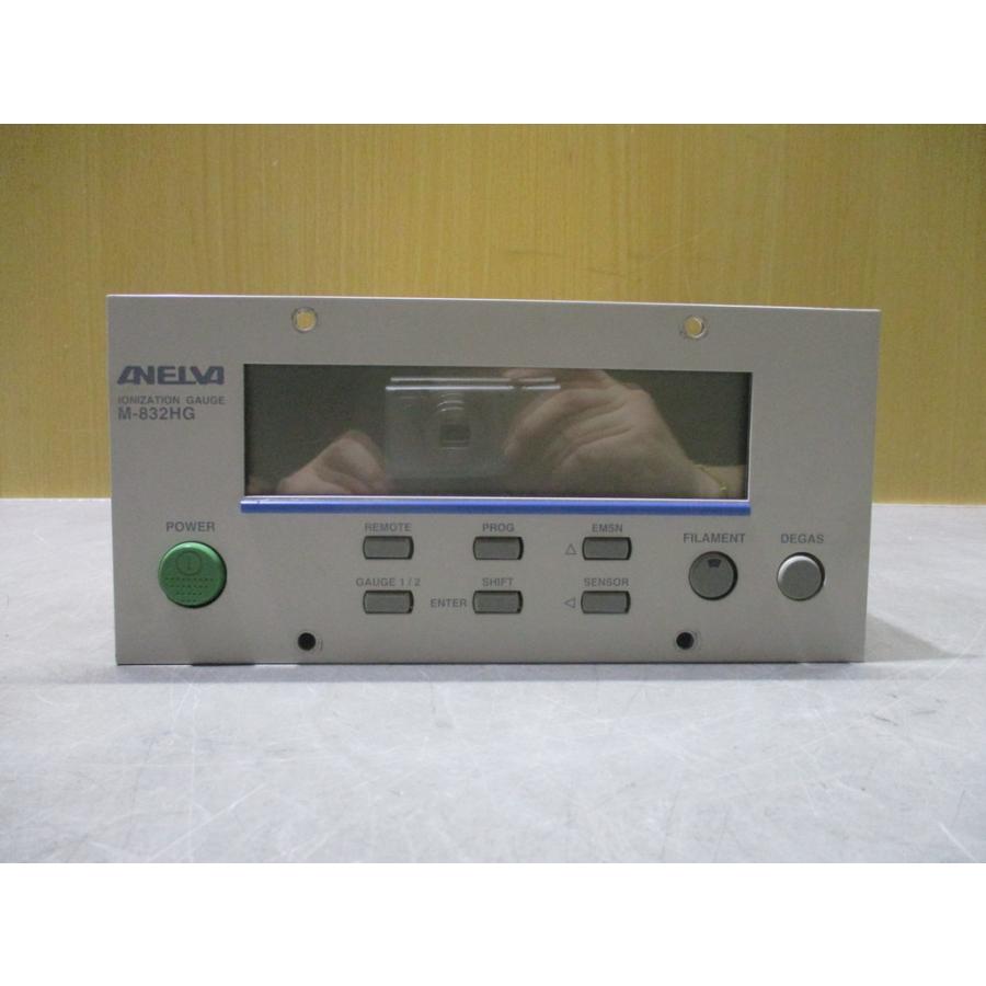中古 ANELVA M-832HG-S Wide Range Ionization Vacuum Gauge 通電OK