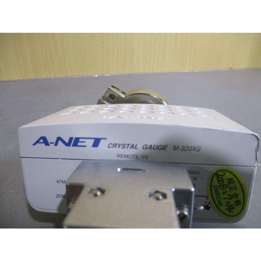 中古ANELVA アネルバ A-NET M-390 真空計/M-320XG(MASR60920C116 中古ANELVA アネルバ A-NET M-390 真空計/M-320XG(MASR60920C116