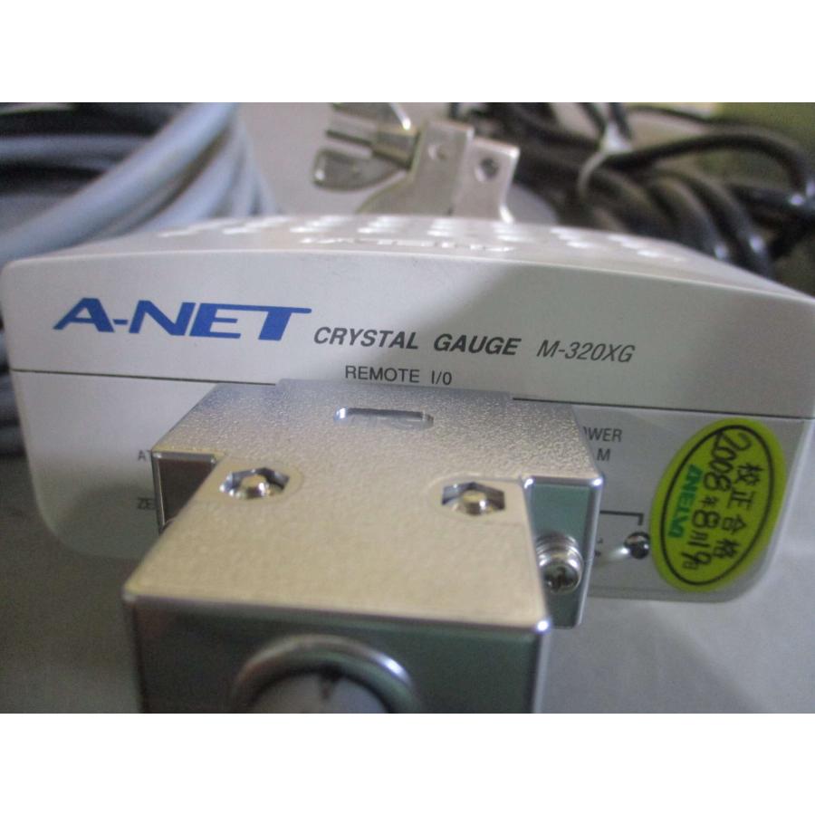 中古ANELVA アネルバ A-NET M-390 真空計/M-320XG(MASR60920C118 中古ANELVA アネルバ A-NET M-390 真空計/M-320XG(MASR60920C118