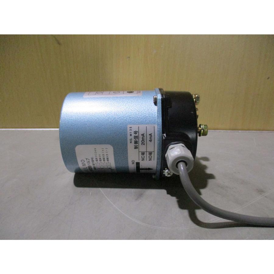 中古 KITZ RDP224-2 小型電動式 ボールバルブ(MATR50802D015 中古 KITZ RDP224-2 小型電動式 ボールバルブ(MATR50802D015