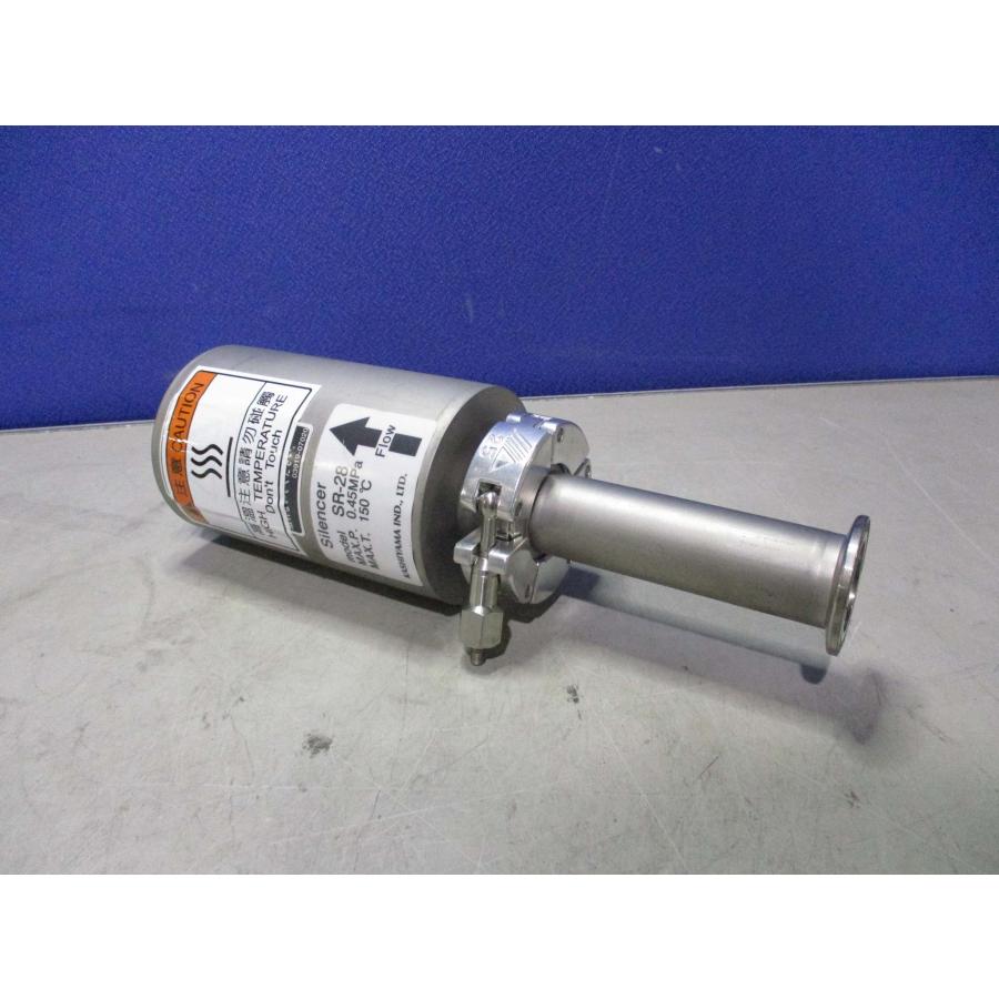 中古 KASHIYAMA SILENCER SR-28 サイレンサー(MATR50816D047 中古 KASHIYAMA SILENCER SR-28 サイレンサー(MATR50816D047