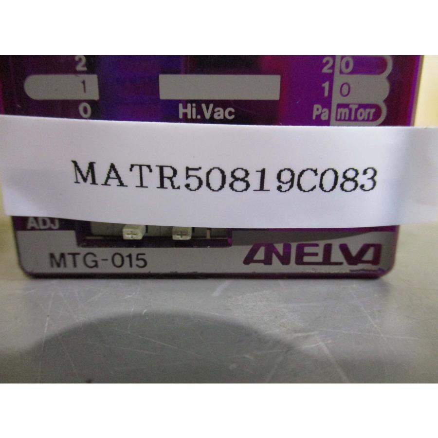 中古 ANELVA MTG-015 アネルバ 真空計(MATR50819C083 中古 ANELVA MTG-015 アネルバ 真空計(MATR50819C083