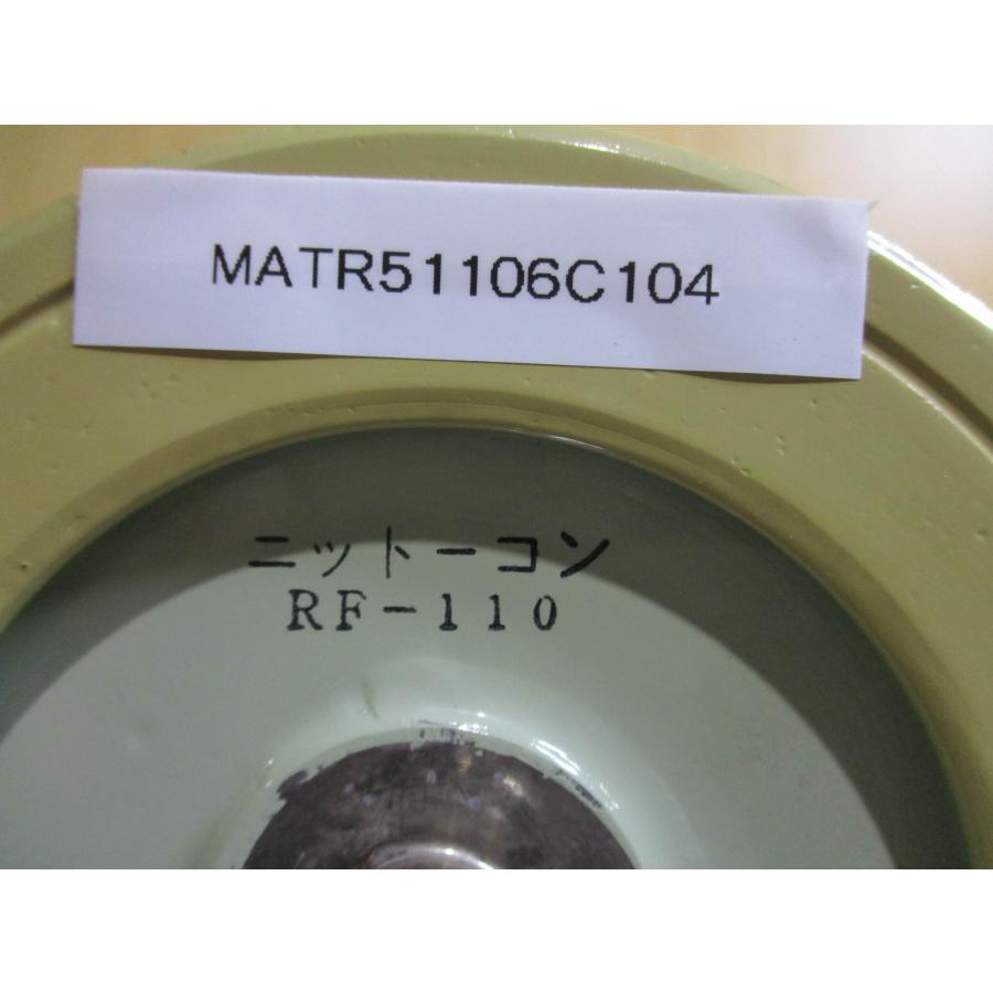 中古日東電磁 高耐圧セラミックコンデンサ RF-110 300PF± 10％ DC25KV