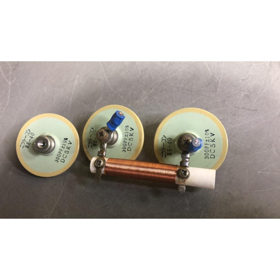 ①151 RR 12種各10枚　コンプセット　コンプリート Zeta Ultra-Small SBC Using COM Express Type 10 CPU Modules