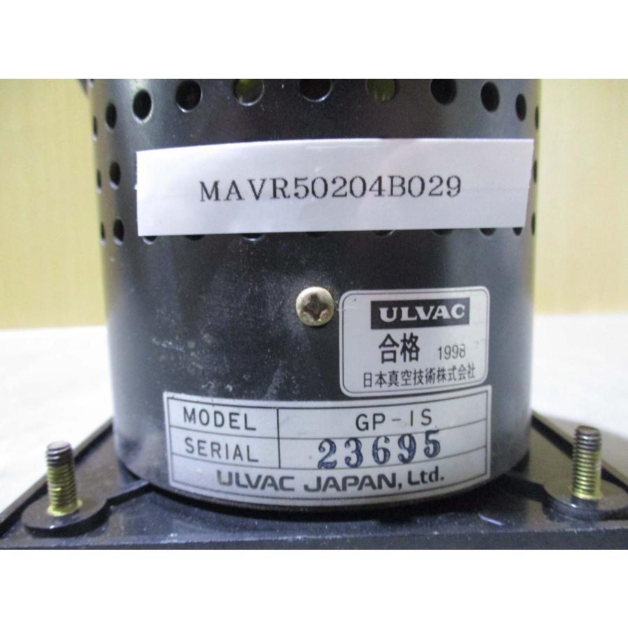 中古 ULVAC ピラニ真空計 GP-1S 真空度測定範囲0.4〜2700Pa 中古 ULVAC ピラニ真空計 GP-1S 真空度測定範囲0.4〜2700Pa