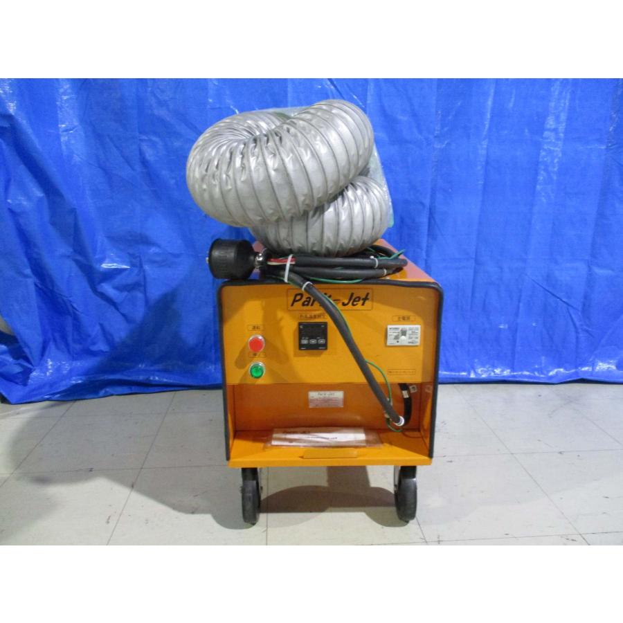 中古 パーカ―ポレーション park-jet pj-10 熱風発生機 <送料別 中古 パーカ―ポレーション park-jet pj-10 熱風発生機 <送料別