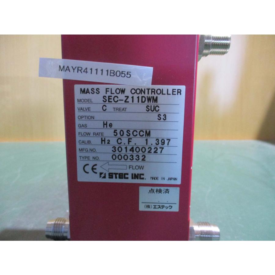 中古 HORIBA STEC SEC-Z11DWM マスフローコントローラー 中古 HORIBA STEC SEC-Z11DWM マスフローコントローラー