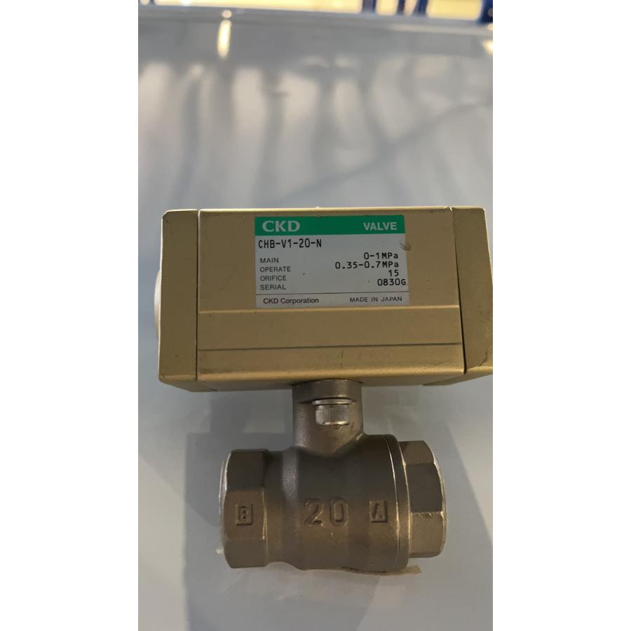 中古 CKD 蒸気用エアオペレイト式ボールバルブ CHB-V1-20-N
