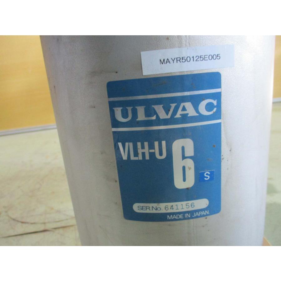 中古ULVAC VLH-U 6S 真空アングルバルブ 手動式(MAYR50125E005 中古ULVAC VLH-U 6S 真空アングルバルブ 手動式(MAYR50125E005