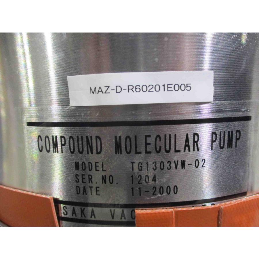 中古 OSAKA COMPOUND MOLECULAR PUMP TG1303VW-02 ＜送料別＞ (MAZ-D-R60201E005 ...