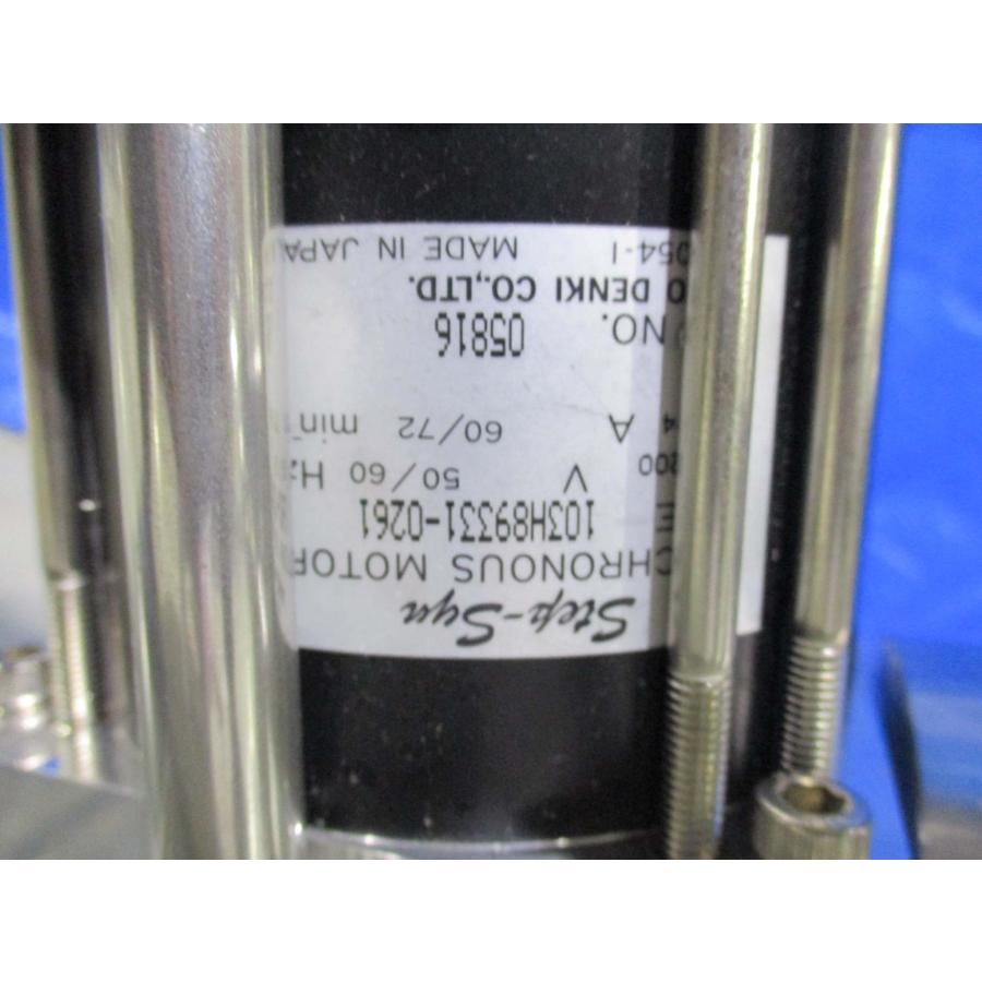 中古 Sumitomo Cryogenic Refrigerator RD-130 SANYO DENKI 中古 Sumitomo Cryogenic Refrigerator RD-130 SANYO DENKI