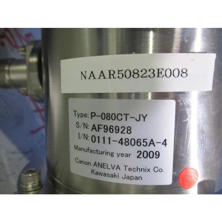 中古 Sumitomo Cryogenic Refrigerator RD-130 SANYO DENKI 中古 Sumitomo Cryogenic Refrigerator RD-130 SANYO DENKI
