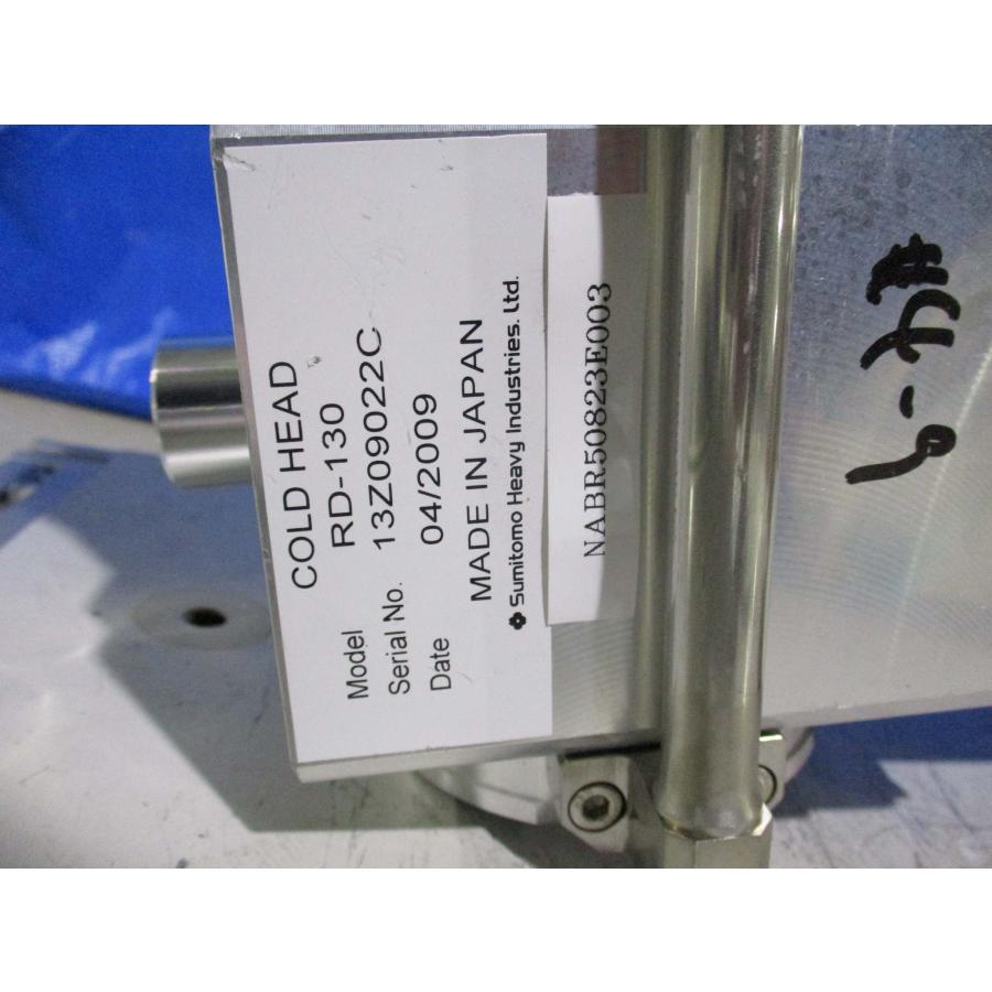 中古 Sumitomo Cryogenic Refrigerator RD-130 SANYO DENKI 中古 Sumitomo Cryogenic Refrigerator RD-130 SANYO DENKI
