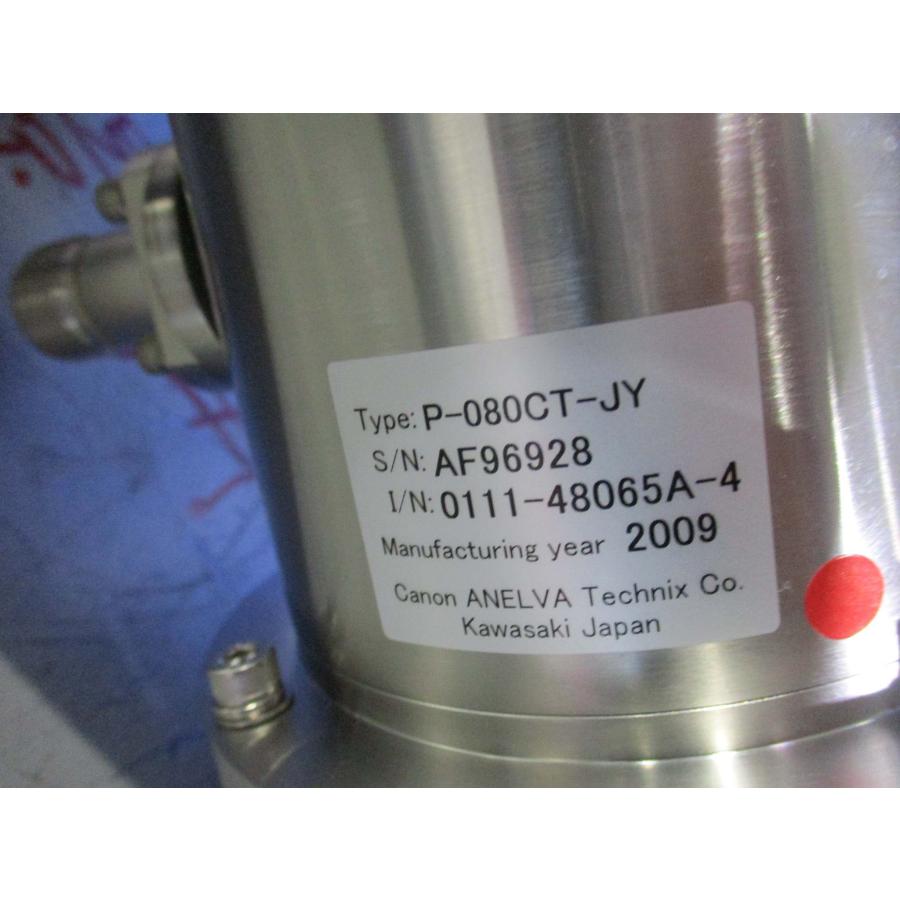 中古 Sumitomo Cryogenic Refrigerator RD-130 SANYO DENKI 中古 Sumitomo Cryogenic Refrigerator RD-130 SANYO DENKI