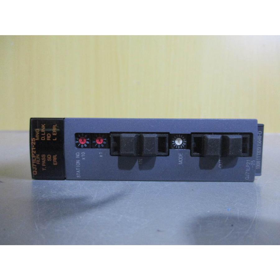 中古 MITSUBISHI DATA LINK UNIT QJ71LP21-25 2個 (NABR60323C140