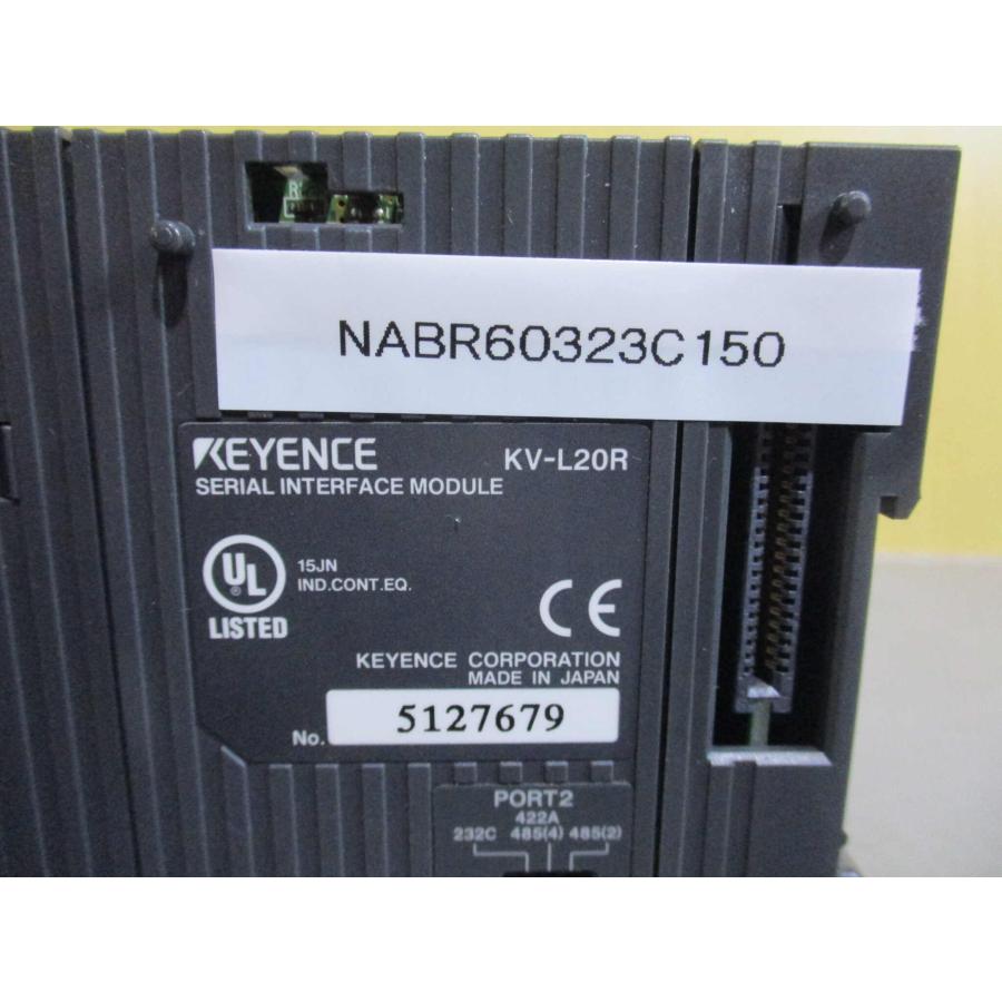 中古 KEYENCE SERIAL INTERFACE MODULE KV-L20R 2個 (NABR60323C150 ...